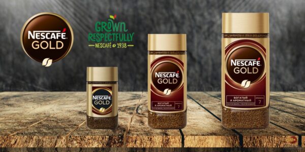 mailing-nescafe-gold-ru-1