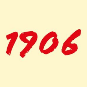 Drinks 1996 Logo